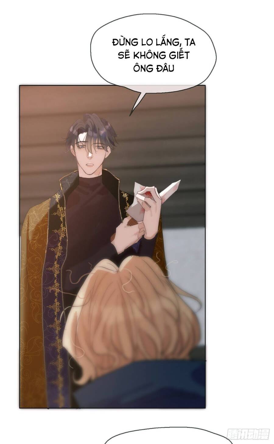 Thỉnh Cùng Ta Đồng Miên-Xin Hãy Ngủ Cùng Ta - Chapter 24 - Page 3