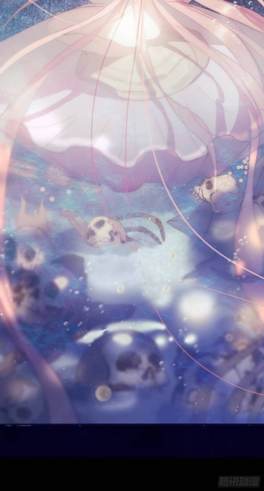 Thỉnh Cùng Ta Đồng Miên-Xin Hãy Ngủ Cùng Ta - Chapter 24 - Page 30