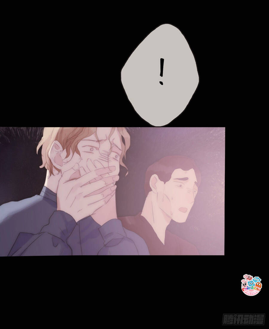 Thỉnh Cùng Ta Đồng Miên-Xin Hãy Ngủ Cùng Ta - Chapter 24 - Page 32