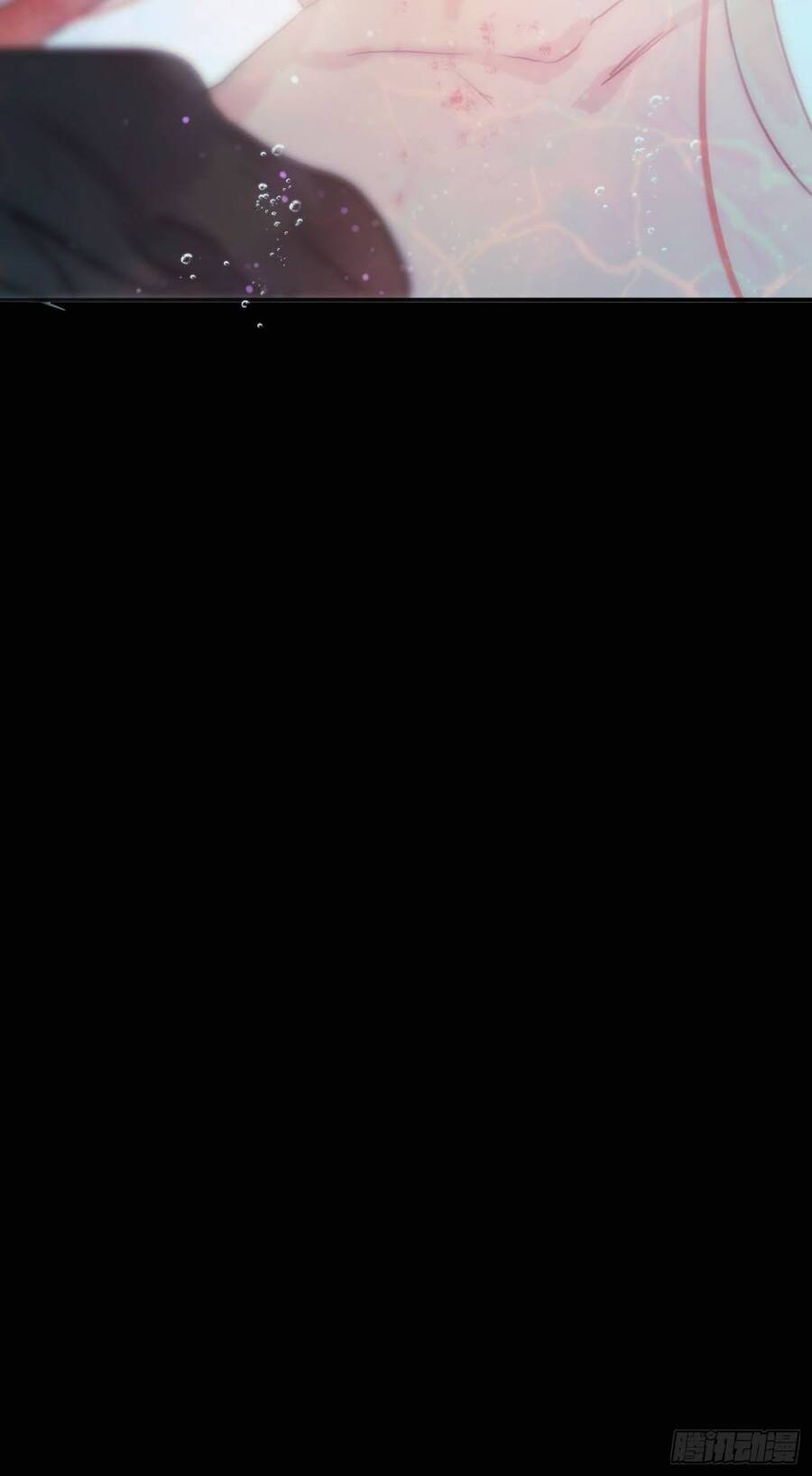 Thỉnh Cùng Ta Đồng Miên-Xin Hãy Ngủ Cùng Ta - Chapter 24 - Page 35