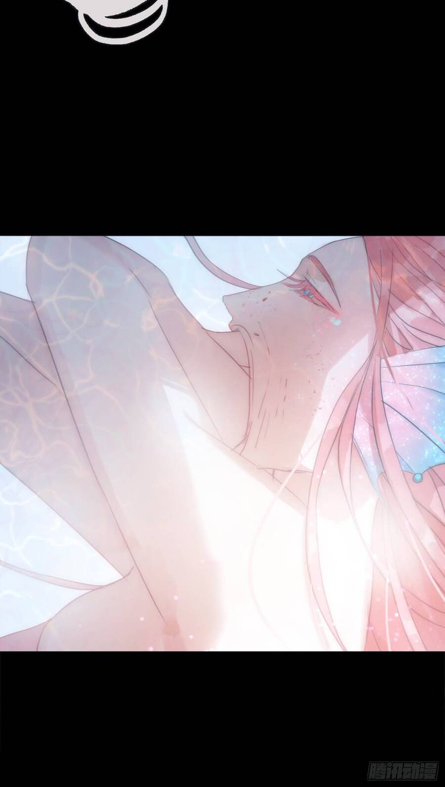 Thỉnh Cùng Ta Đồng Miên-Xin Hãy Ngủ Cùng Ta - Chapter 24 - Page 39