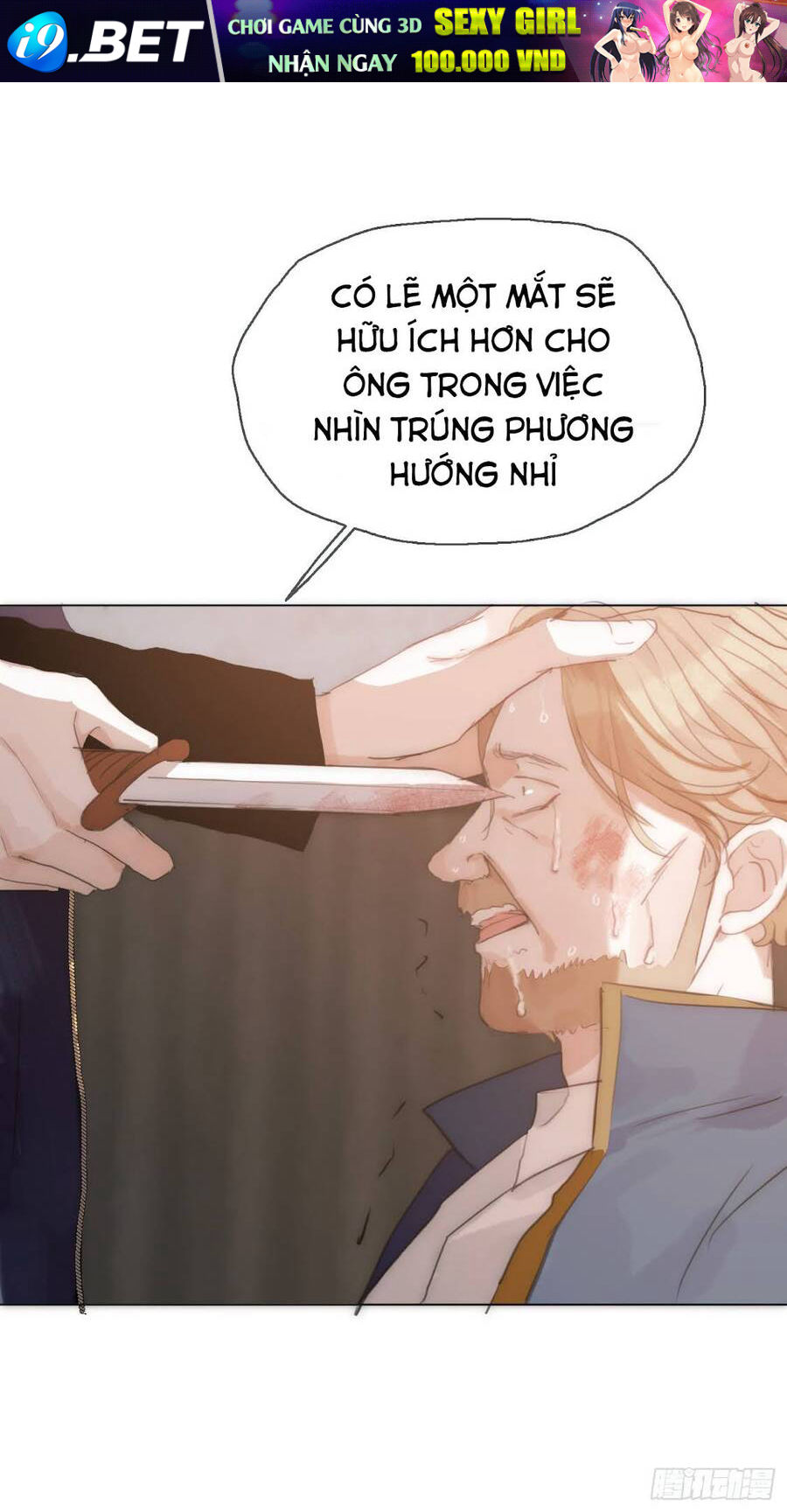 Thỉnh Cùng Ta Đồng Miên-Xin Hãy Ngủ Cùng Ta - Chapter 24 - Page 7