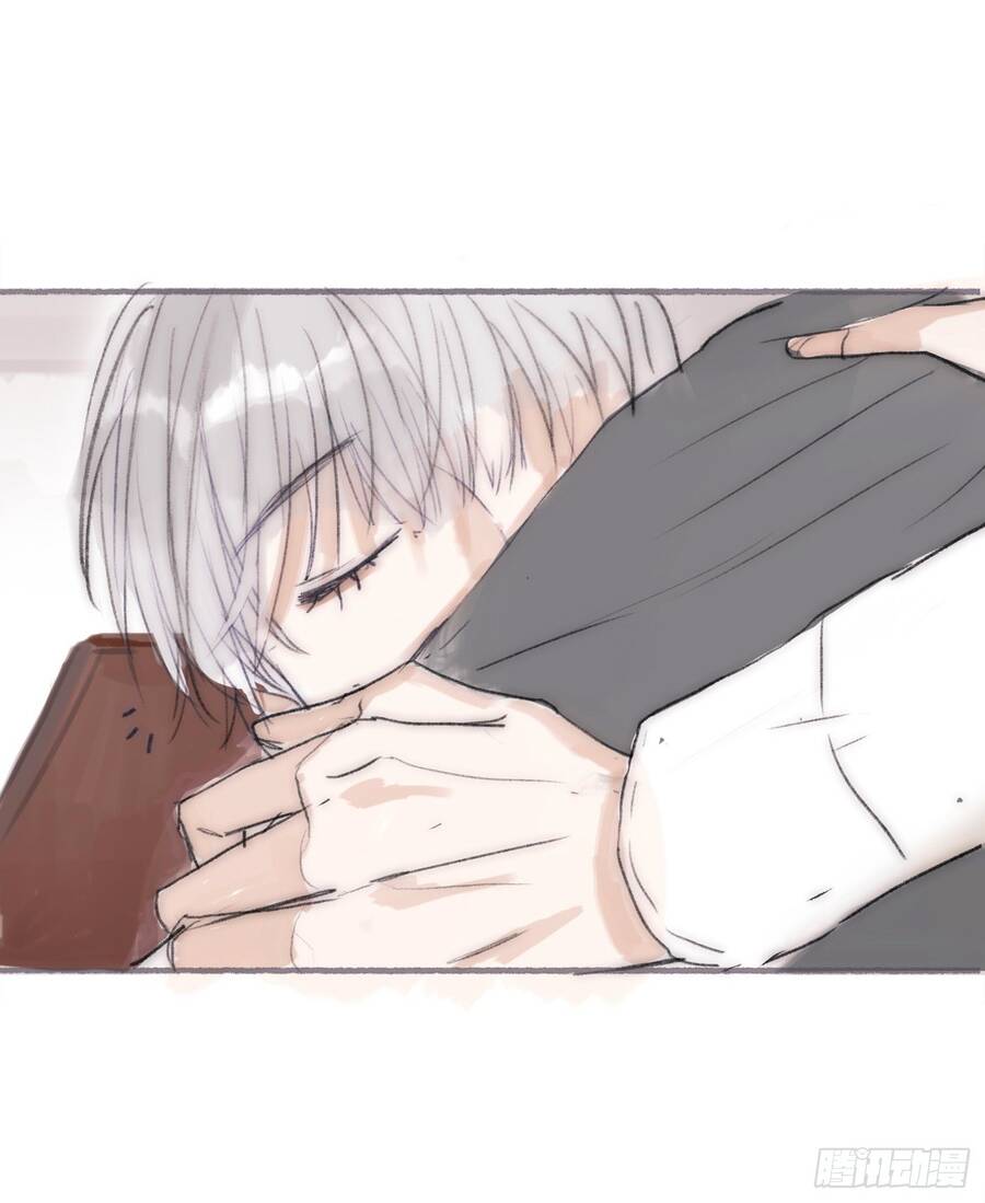 Thỉnh Cùng Ta Đồng Miên-Xin Hãy Ngủ Cùng Ta - Chapter 25 - Page 10