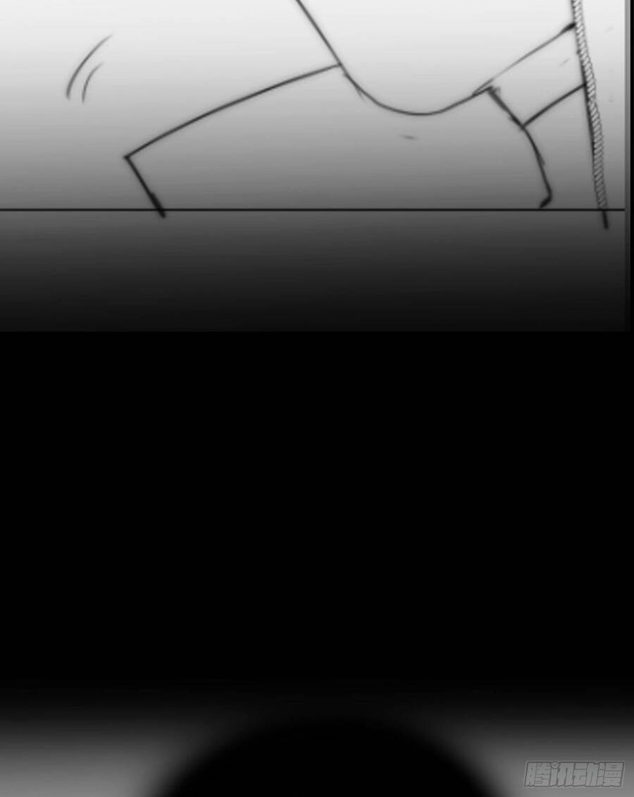 Thỉnh Cùng Ta Đồng Miên-Xin Hãy Ngủ Cùng Ta - Chapter 25 - Page 18