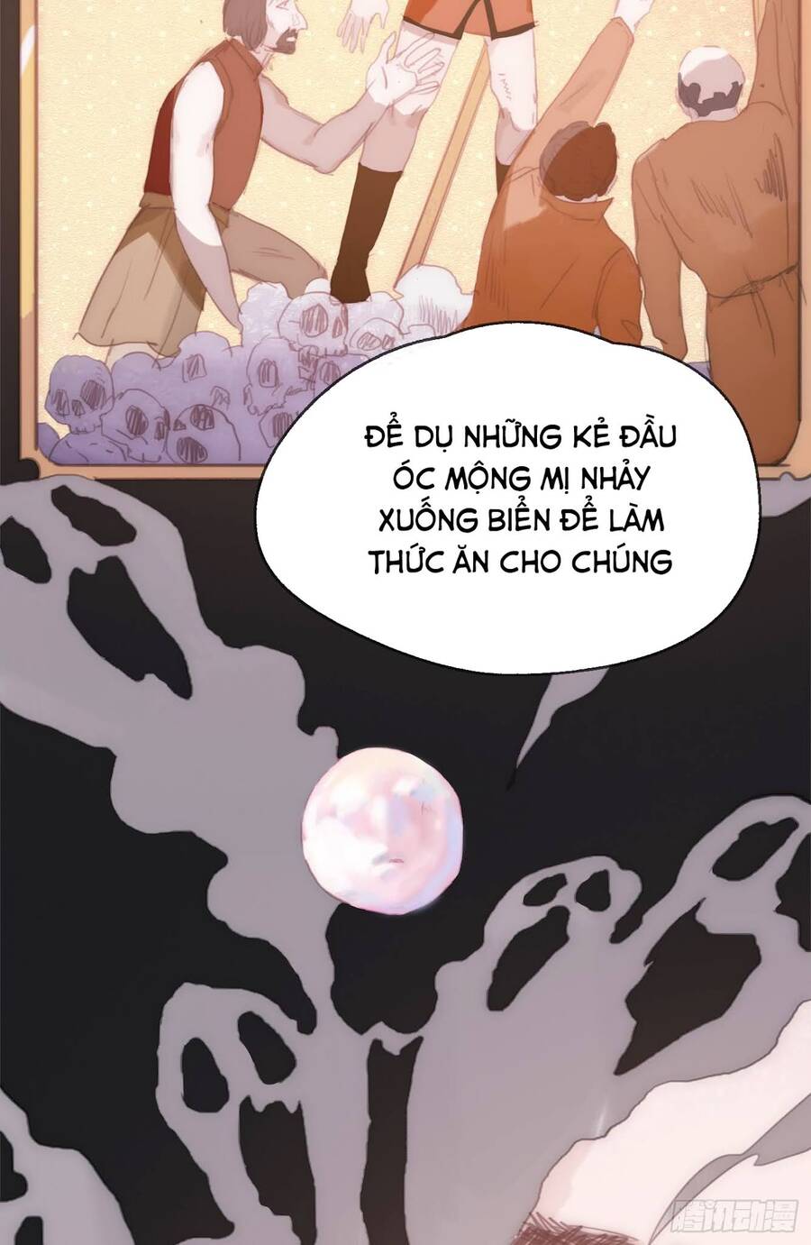 Thỉnh Cùng Ta Đồng Miên-Xin Hãy Ngủ Cùng Ta - Chapter 26 - Page 12