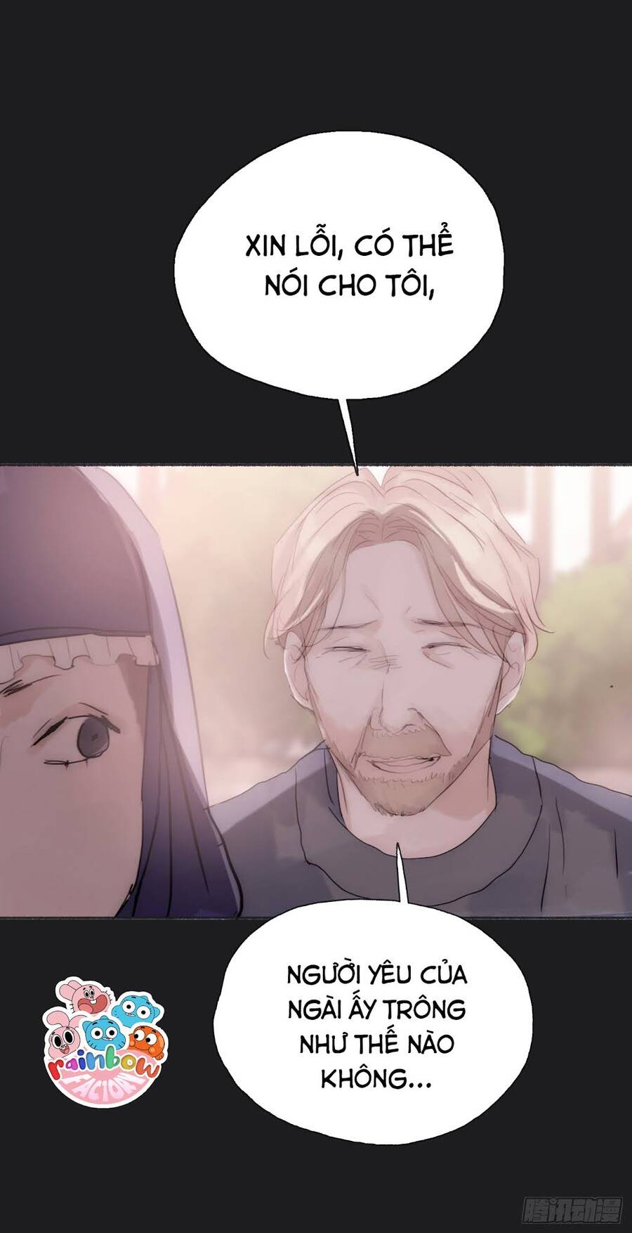 Thỉnh Cùng Ta Đồng Miên-Xin Hãy Ngủ Cùng Ta - Chapter 26 - Page 15