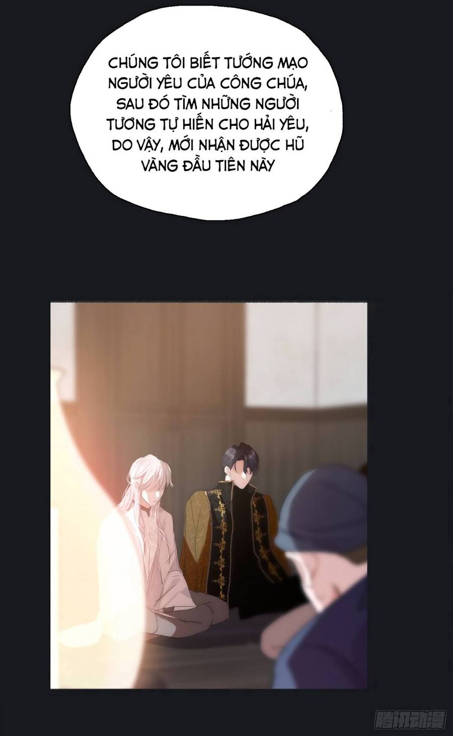 Thỉnh Cùng Ta Đồng Miên-Xin Hãy Ngủ Cùng Ta - Chapter 26 - Page 18