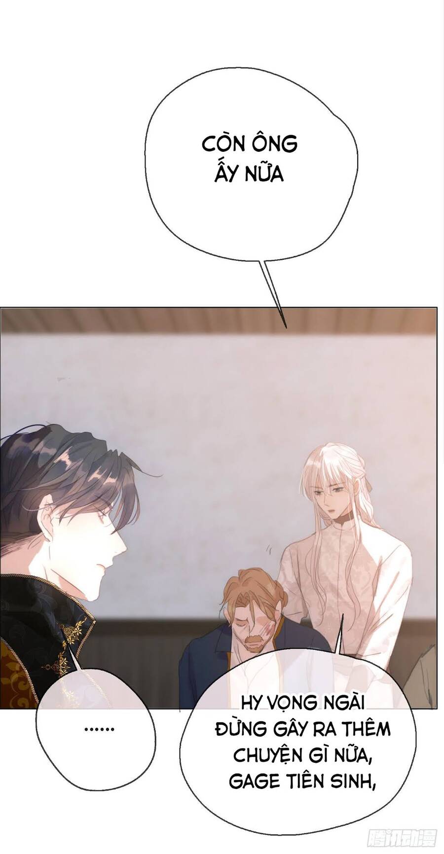 Thỉnh Cùng Ta Đồng Miên-Xin Hãy Ngủ Cùng Ta - Chapter 26 - Page 27