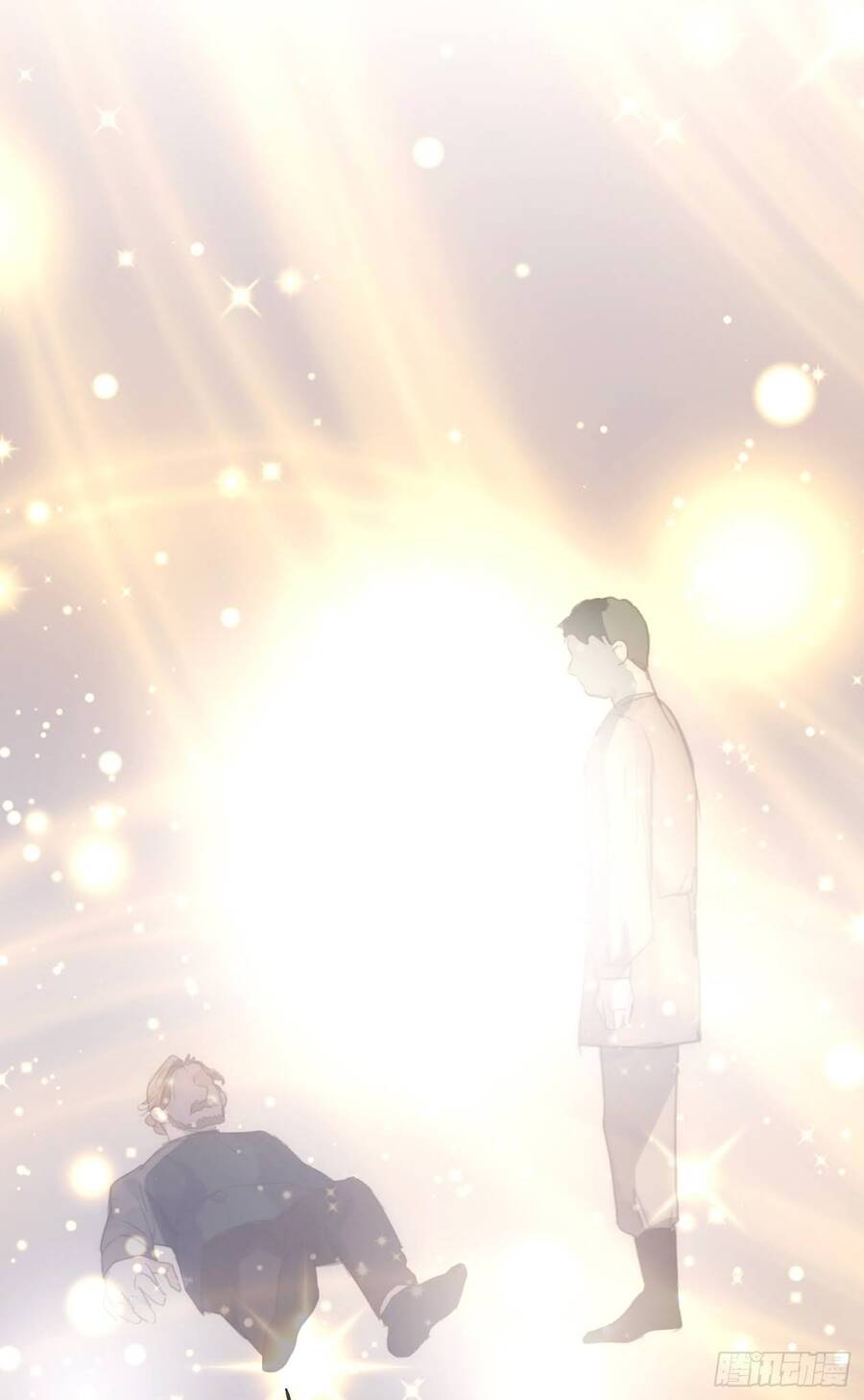 Thỉnh Cùng Ta Đồng Miên-Xin Hãy Ngủ Cùng Ta - Chapter 26 - Page 3