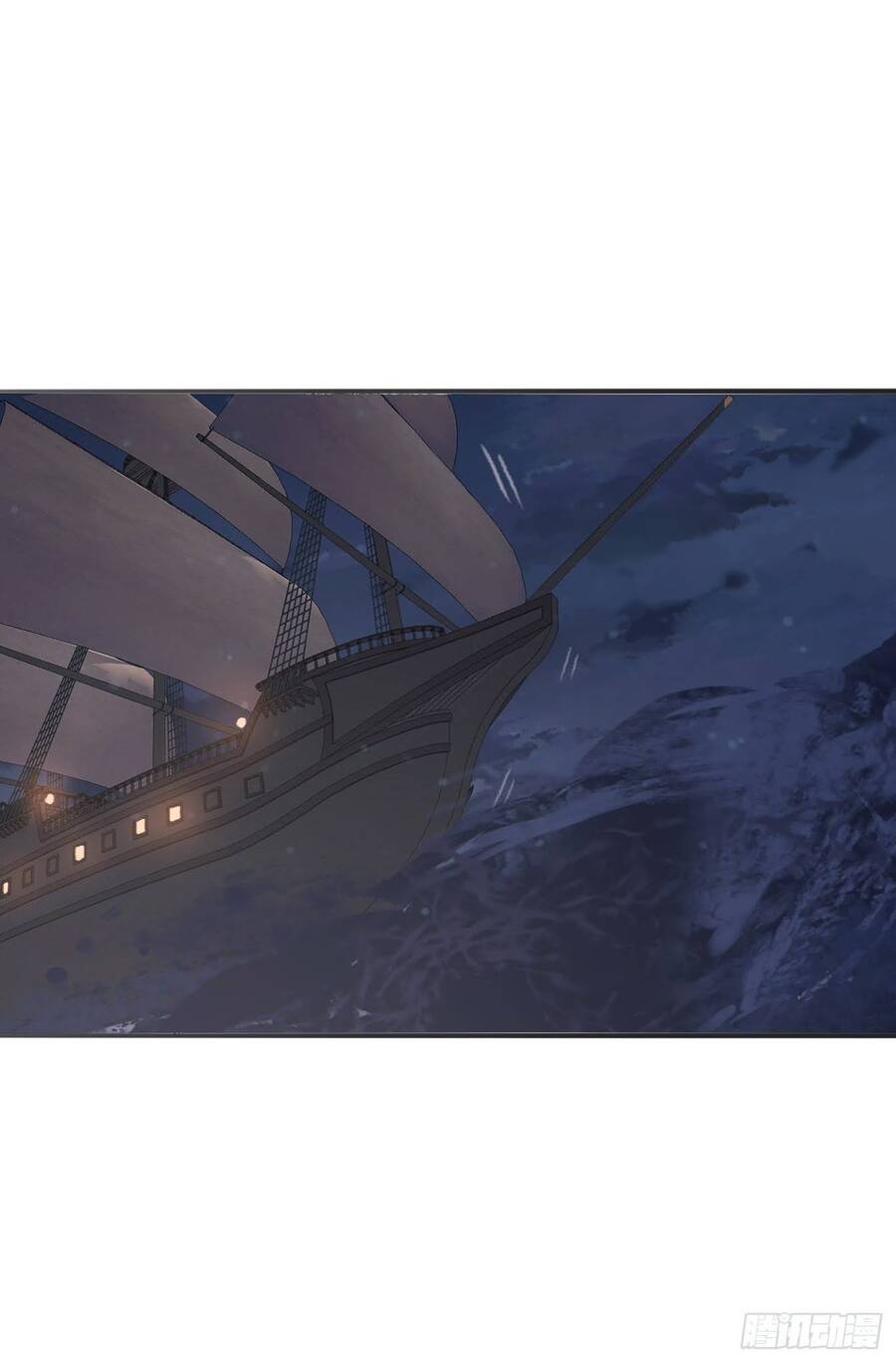 Thỉnh Cùng Ta Đồng Miên-Xin Hãy Ngủ Cùng Ta - Chapter 26 - Page 37