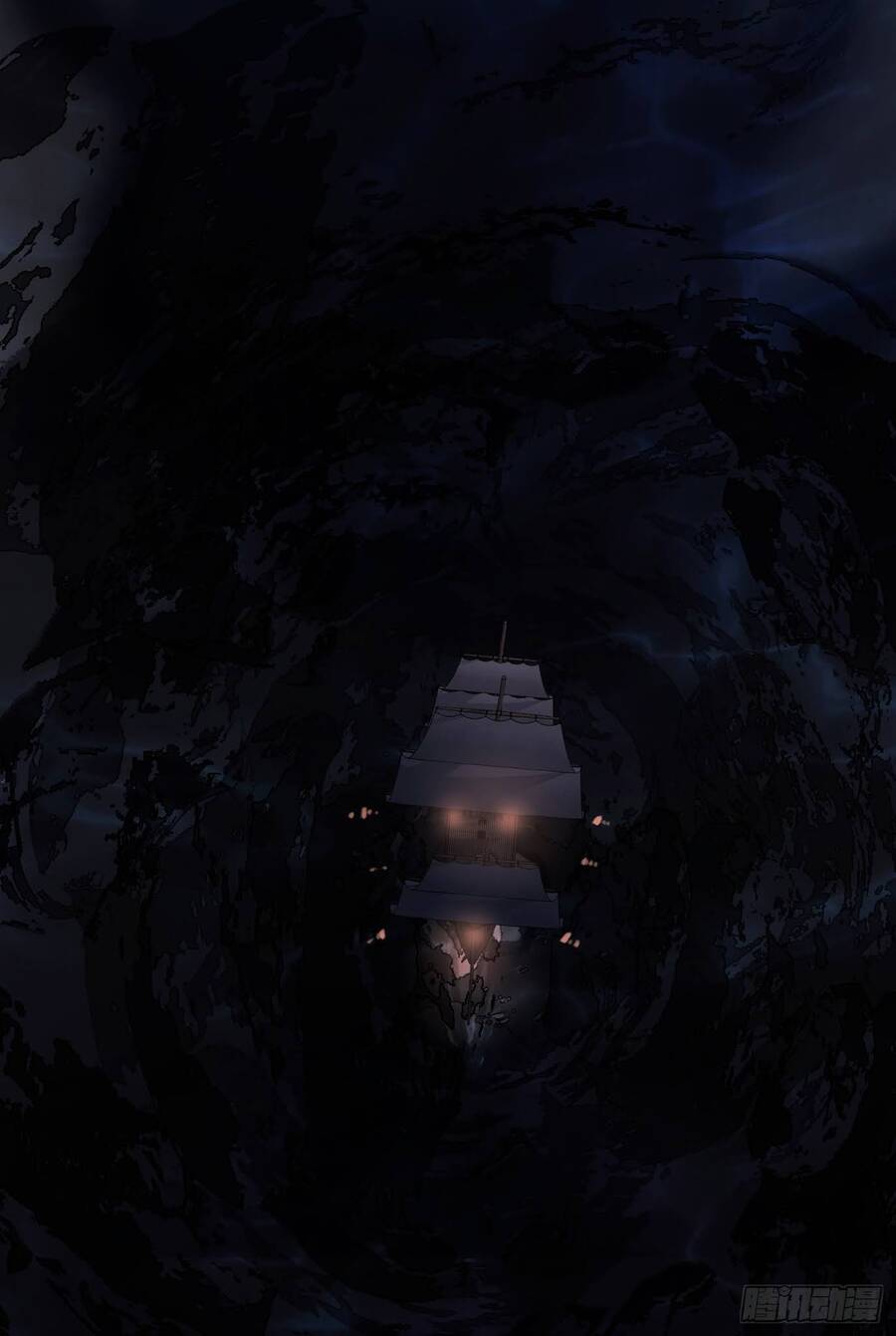 Thỉnh Cùng Ta Đồng Miên-Xin Hãy Ngủ Cùng Ta - Chapter 26 - Page 42