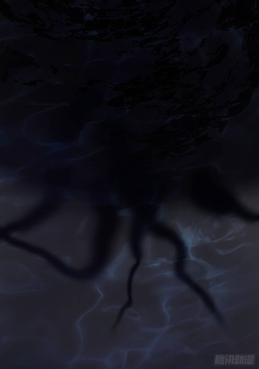 Thỉnh Cùng Ta Đồng Miên-Xin Hãy Ngủ Cùng Ta - Chapter 26 - Page 43