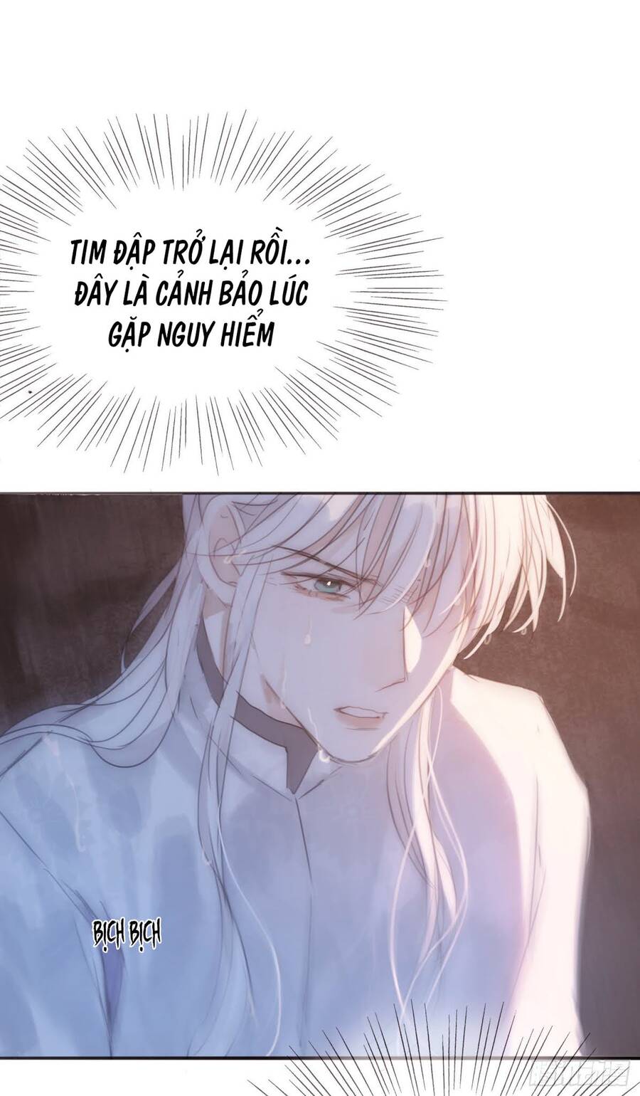 Thỉnh Cùng Ta Đồng Miên-Xin Hãy Ngủ Cùng Ta - Chapter 26 - Page 48