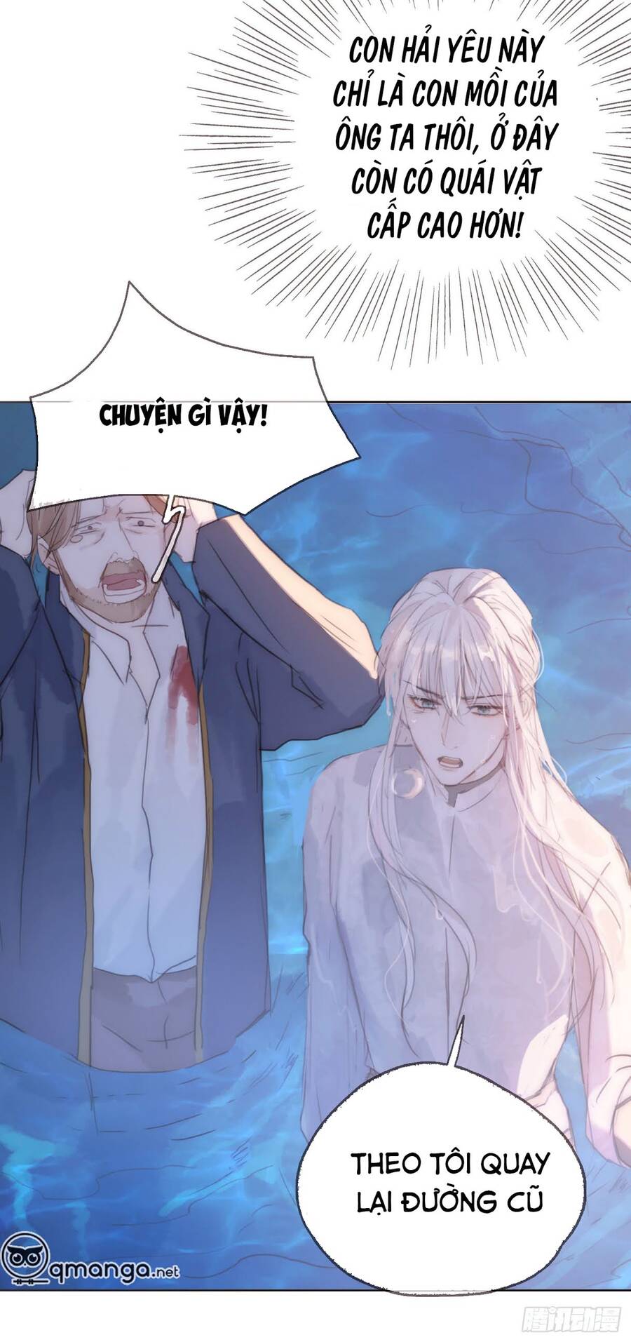 Thỉnh Cùng Ta Đồng Miên-Xin Hãy Ngủ Cùng Ta - Chapter 26 - Page 49