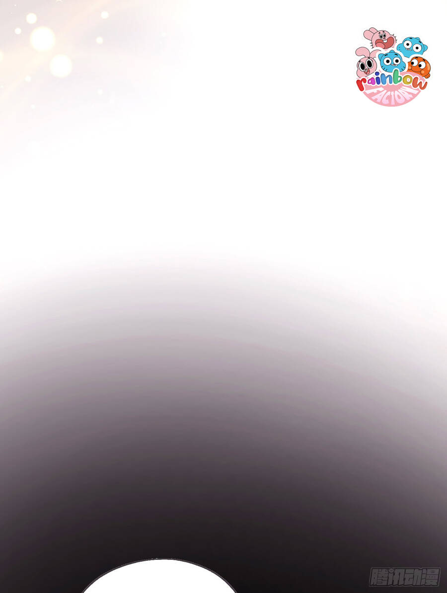 Thỉnh Cùng Ta Đồng Miên-Xin Hãy Ngủ Cùng Ta - Chapter 26 - Page 5