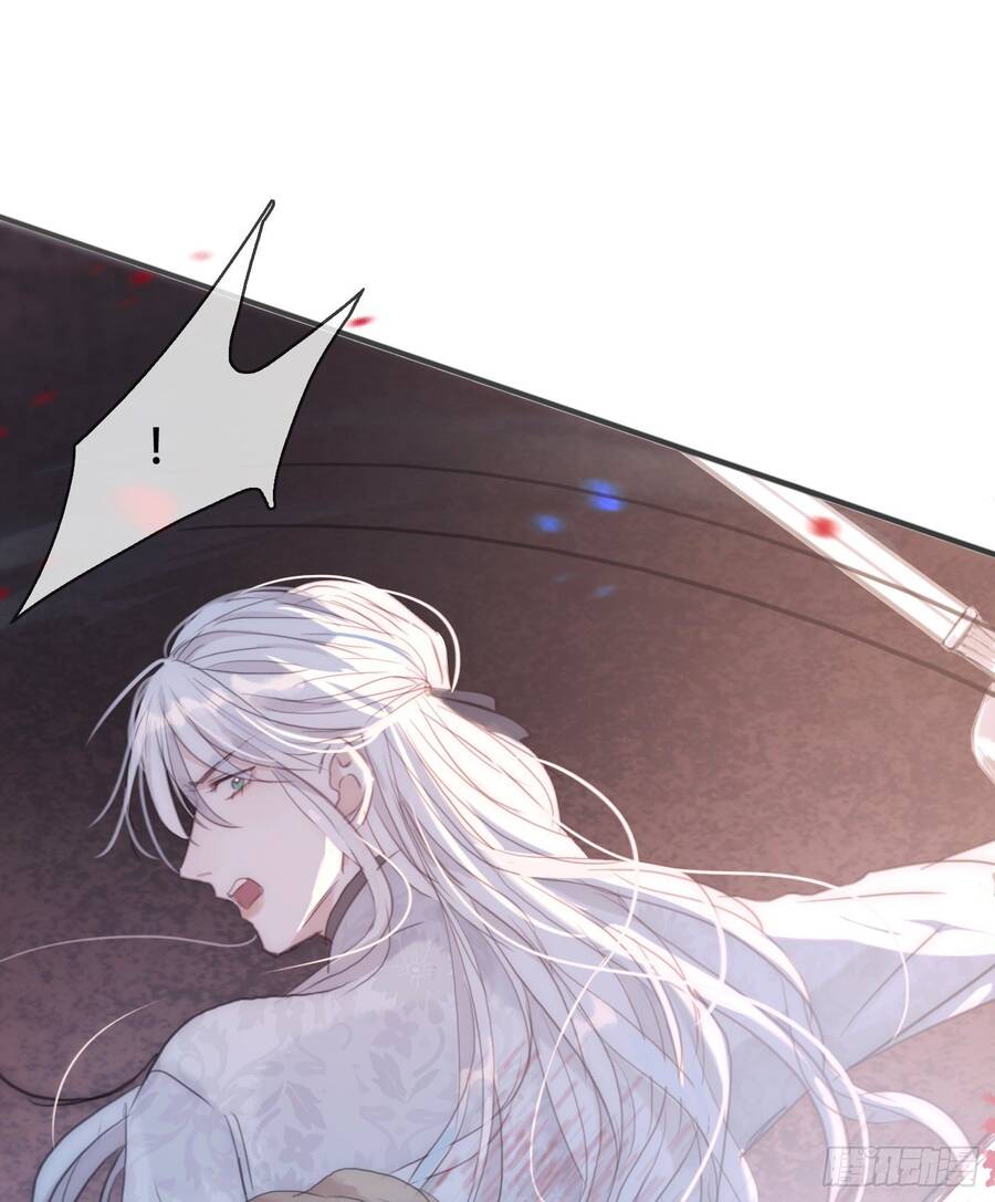 Thỉnh Cùng Ta Đồng Miên-Xin Hãy Ngủ Cùng Ta - Chapter 26 - Page 58