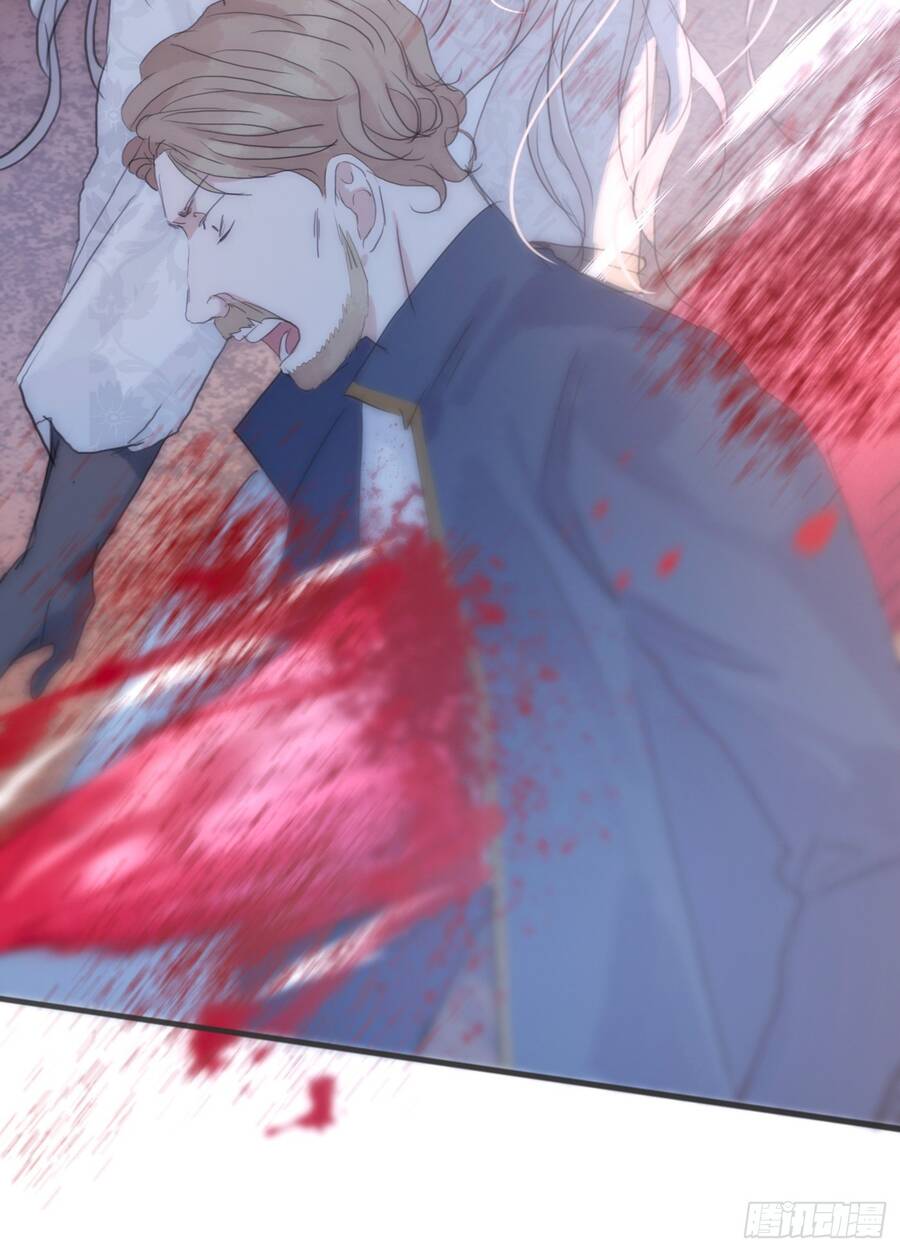 Thỉnh Cùng Ta Đồng Miên-Xin Hãy Ngủ Cùng Ta - Chapter 26 - Page 59