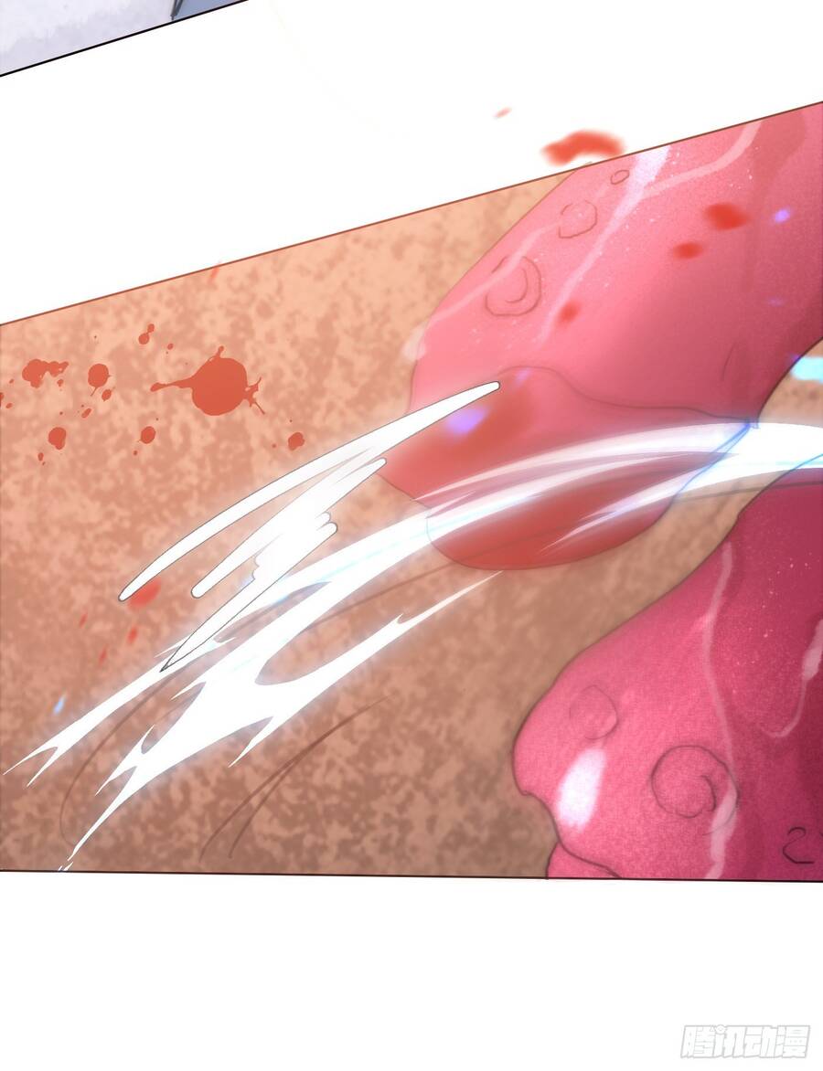 Thỉnh Cùng Ta Đồng Miên-Xin Hãy Ngủ Cùng Ta - Chapter 26 - Page 63