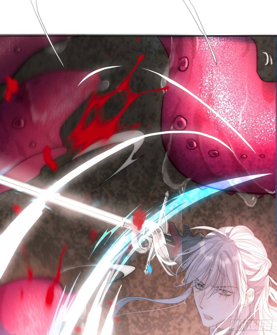 Thỉnh Cùng Ta Đồng Miên-Xin Hãy Ngủ Cùng Ta - Chapter 26 - Page 78