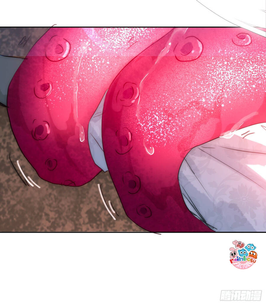 Thỉnh Cùng Ta Đồng Miên-Xin Hãy Ngủ Cùng Ta - Chapter 26 - Page 80