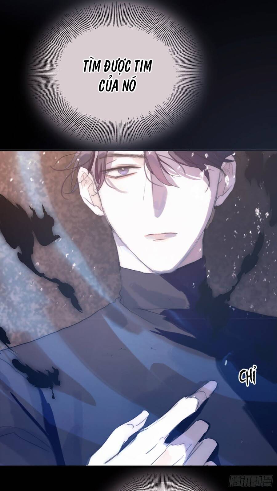 Thỉnh Cùng Ta Đồng Miên-Xin Hãy Ngủ Cùng Ta - Chapter 27 - Page 11