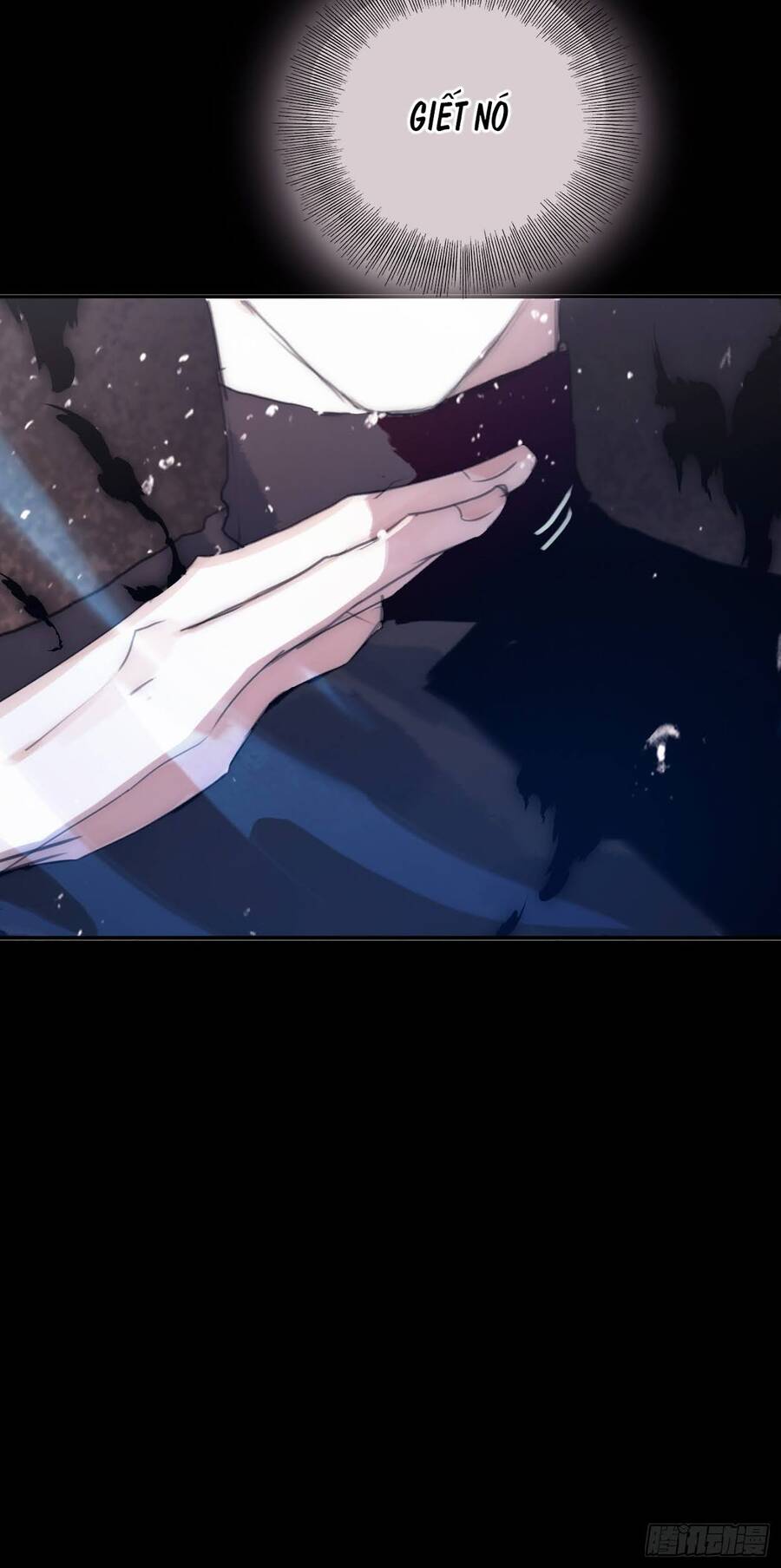 Thỉnh Cùng Ta Đồng Miên-Xin Hãy Ngủ Cùng Ta - Chapter 27 - Page 12