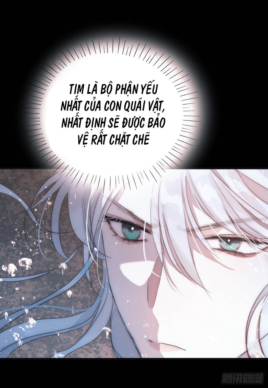 Thỉnh Cùng Ta Đồng Miên-Xin Hãy Ngủ Cùng Ta - Chapter 27 - Page 13