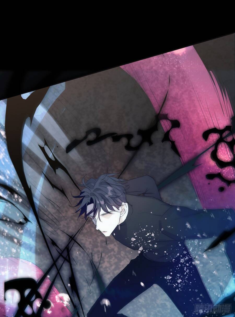 Thỉnh Cùng Ta Đồng Miên-Xin Hãy Ngủ Cùng Ta - Chapter 27 - Page 16