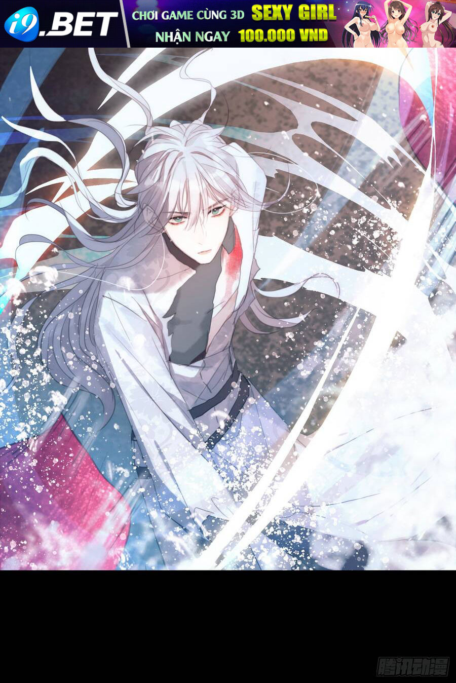 Thỉnh Cùng Ta Đồng Miên-Xin Hãy Ngủ Cùng Ta - Chapter 27 - Page 19