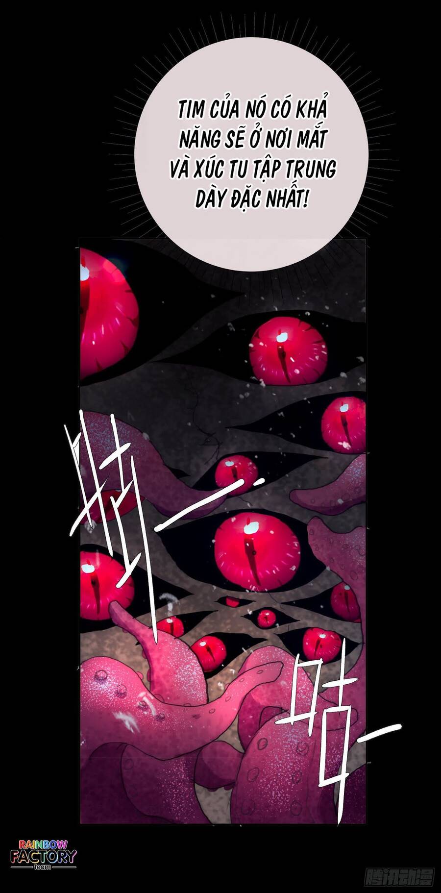 Thỉnh Cùng Ta Đồng Miên-Xin Hãy Ngủ Cùng Ta - Chapter 27 - Page 20