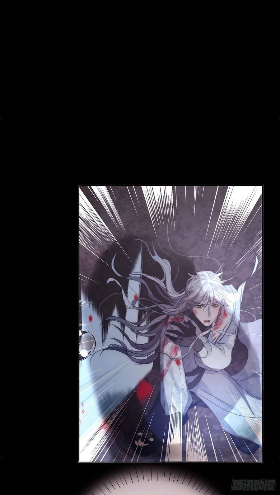 Thỉnh Cùng Ta Đồng Miên-Xin Hãy Ngủ Cùng Ta - Chapter 27 - Page 27