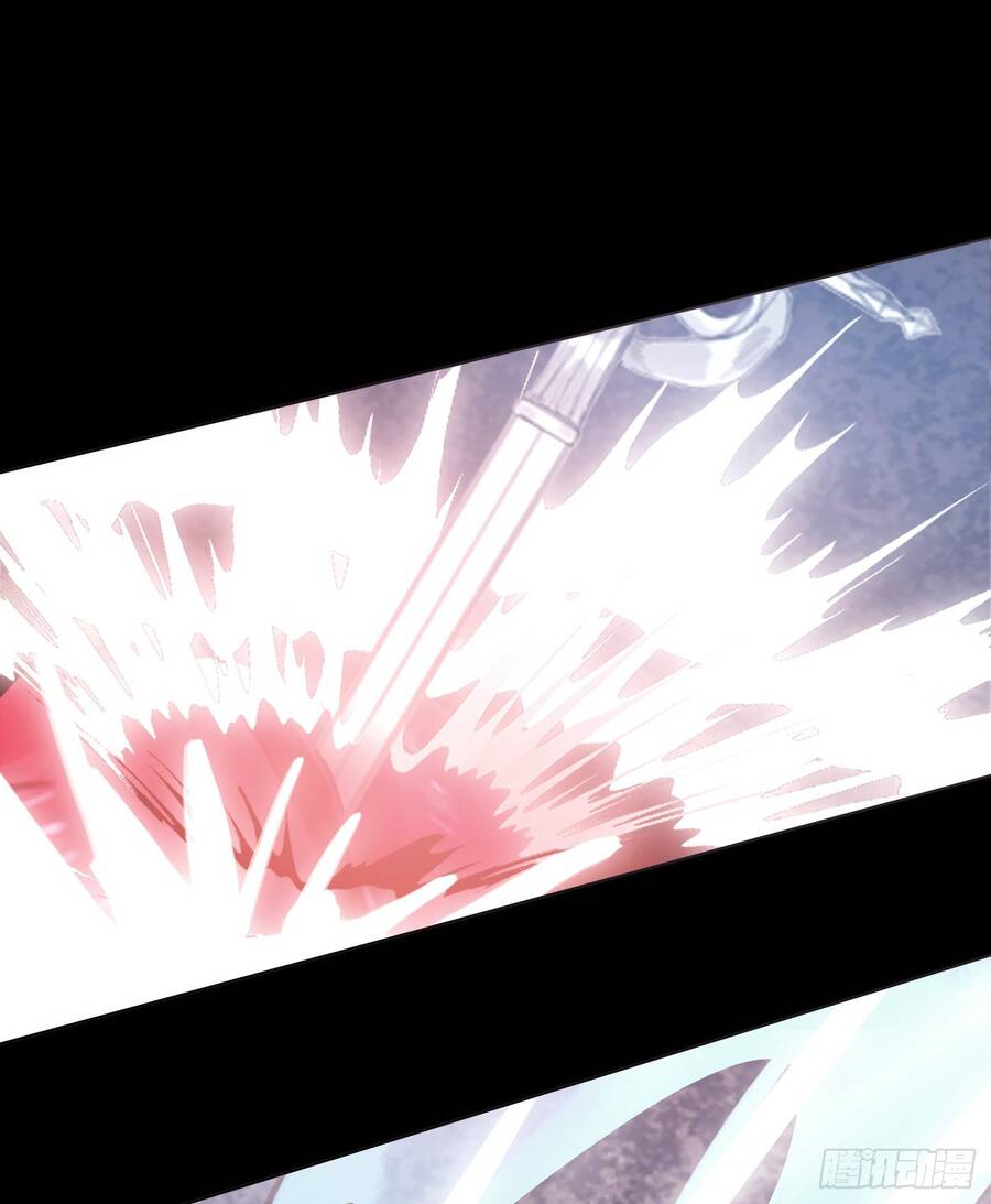 Thỉnh Cùng Ta Đồng Miên-Xin Hãy Ngủ Cùng Ta - Chapter 27 - Page 33