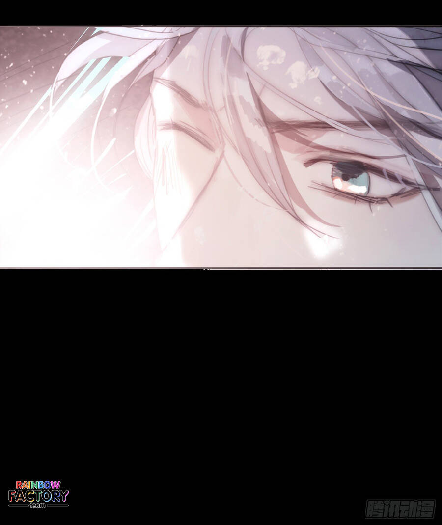 Thỉnh Cùng Ta Đồng Miên-Xin Hãy Ngủ Cùng Ta - Chapter 27 - Page 36