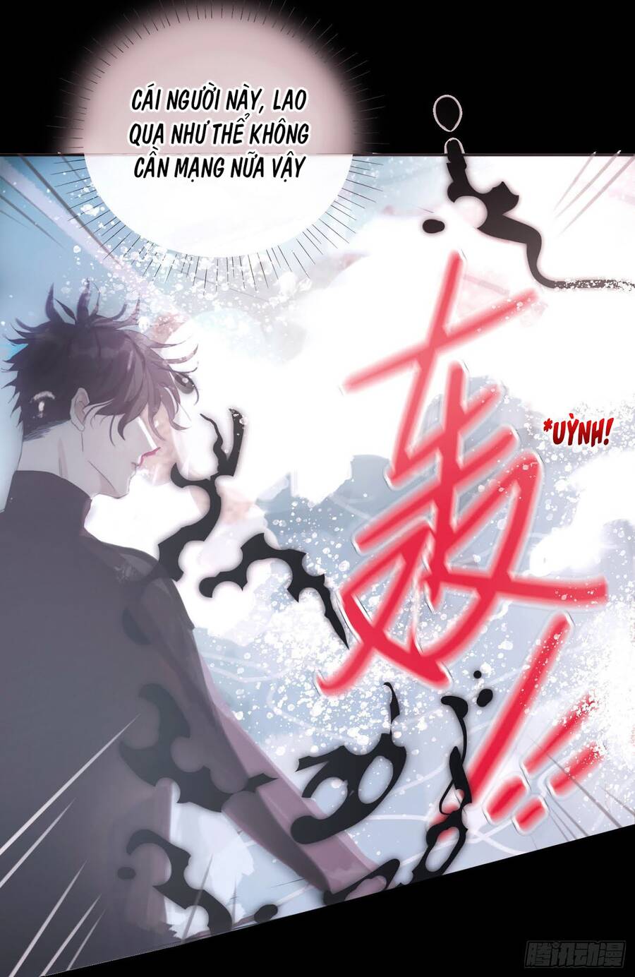 Thỉnh Cùng Ta Đồng Miên-Xin Hãy Ngủ Cùng Ta - Chapter 27 - Page 38