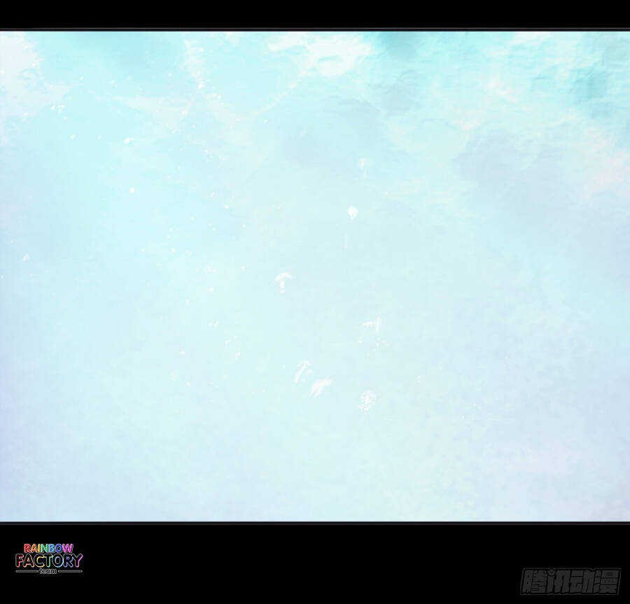 Thỉnh Cùng Ta Đồng Miên-Xin Hãy Ngủ Cùng Ta - Chapter 27 - Page 41