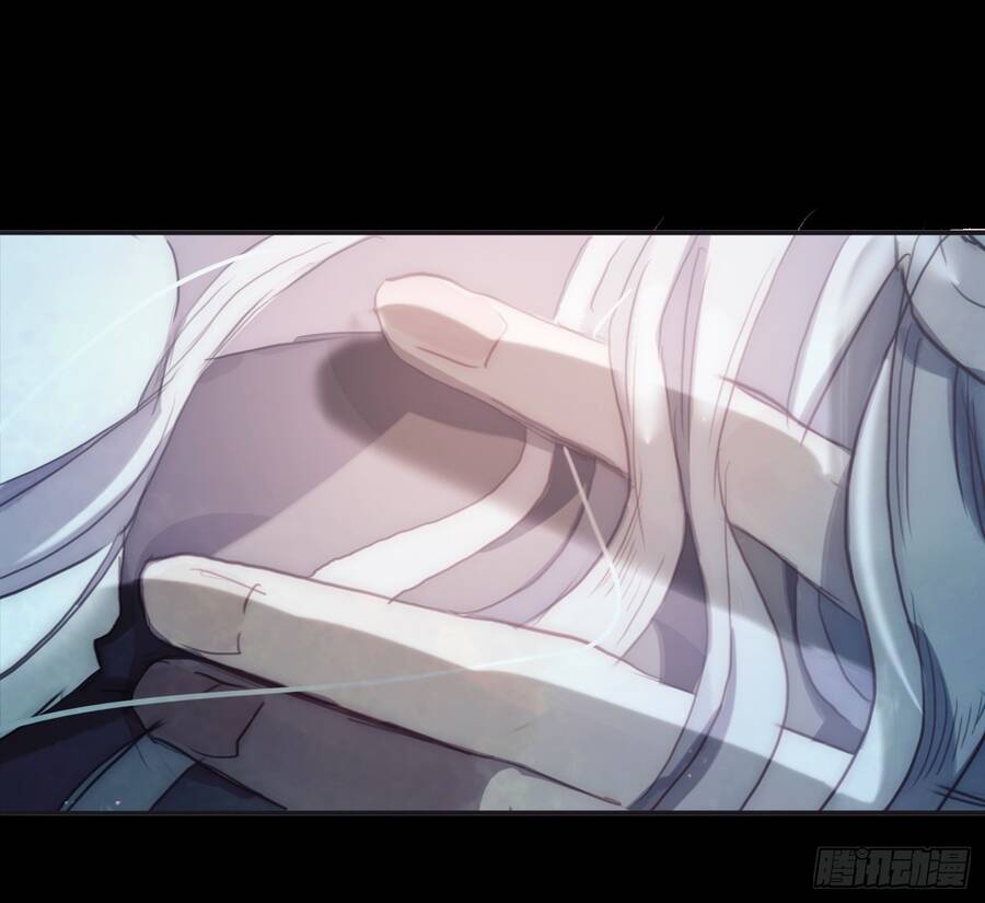 Thỉnh Cùng Ta Đồng Miên-Xin Hãy Ngủ Cùng Ta - Chapter 27 - Page 44