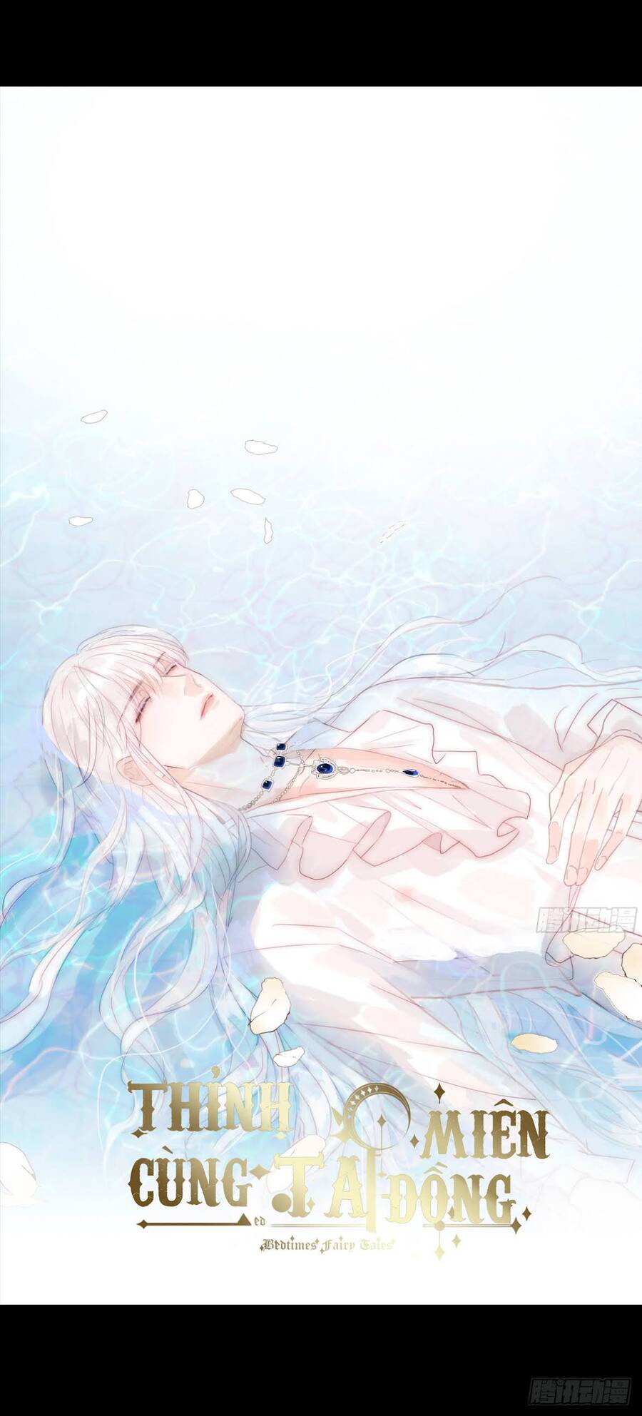 Thỉnh Cùng Ta Đồng Miên-Xin Hãy Ngủ Cùng Ta - Chapter 27 - Page 5