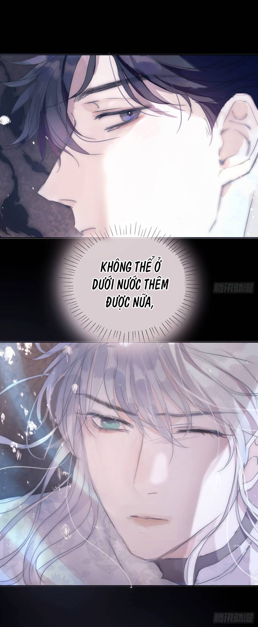 Thỉnh Cùng Ta Đồng Miên-Xin Hãy Ngủ Cùng Ta - Chapter 27 - Page 8