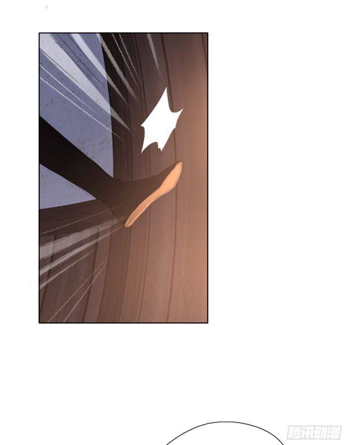 Thỉnh Cùng Ta Đồng Miên-Xin Hãy Ngủ Cùng Ta - Chapter 28 - Page 13