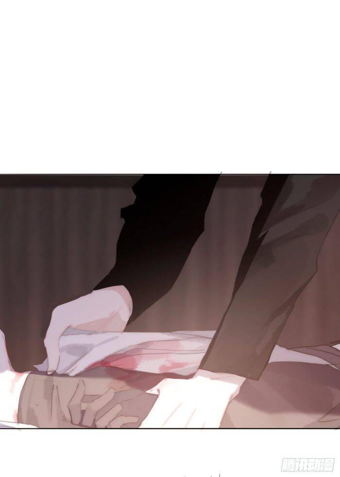 Thỉnh Cùng Ta Đồng Miên-Xin Hãy Ngủ Cùng Ta - Chapter 28 - Page 16