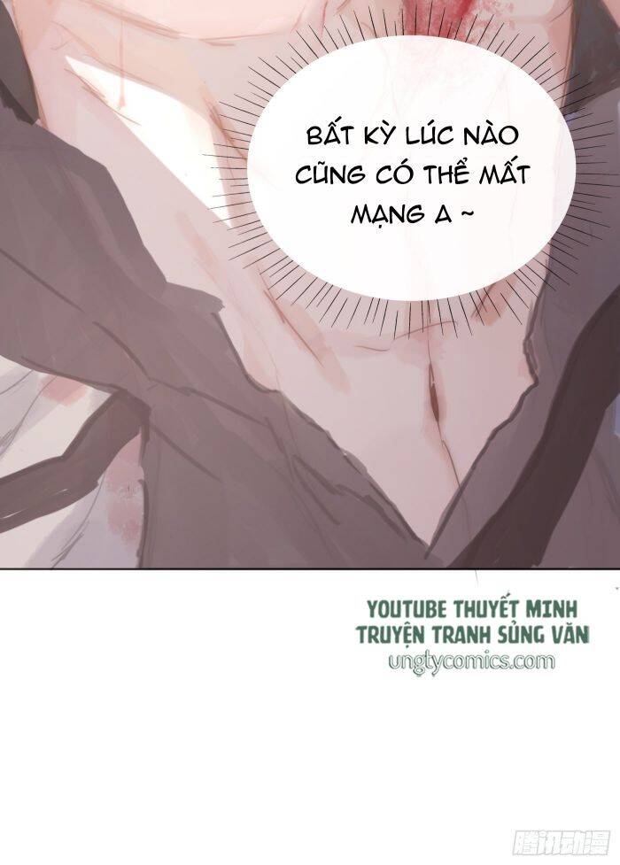 Thỉnh Cùng Ta Đồng Miên-Xin Hãy Ngủ Cùng Ta - Chapter 28 - Page 21