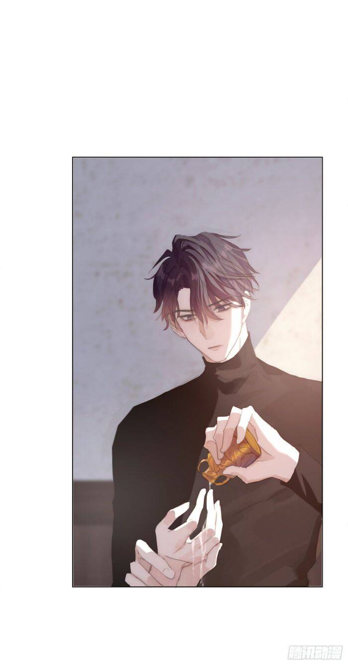 Thỉnh Cùng Ta Đồng Miên-Xin Hãy Ngủ Cùng Ta - Chapter 28 - Page 23