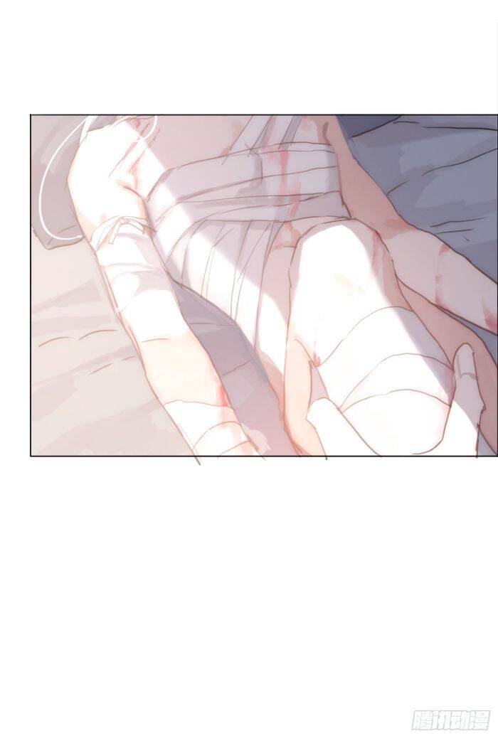 Thỉnh Cùng Ta Đồng Miên-Xin Hãy Ngủ Cùng Ta - Chapter 28 - Page 28