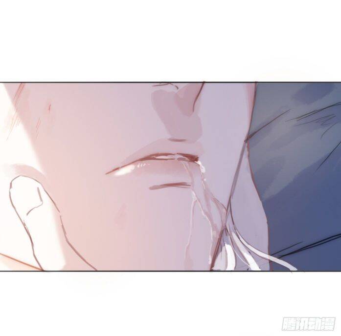 Thỉnh Cùng Ta Đồng Miên-Xin Hãy Ngủ Cùng Ta - Chapter 28 - Page 31