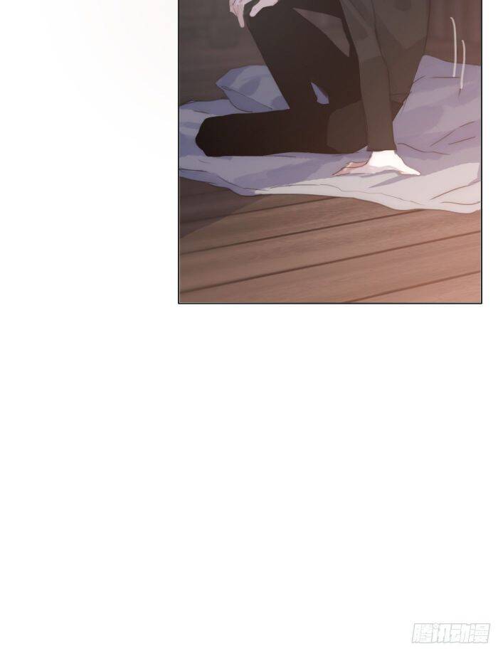 Thỉnh Cùng Ta Đồng Miên-Xin Hãy Ngủ Cùng Ta - Chapter 28 - Page 35