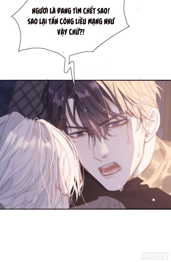 Thỉnh Cùng Ta Đồng Miên-Xin Hãy Ngủ Cùng Ta - Chapter 28 - Page 7