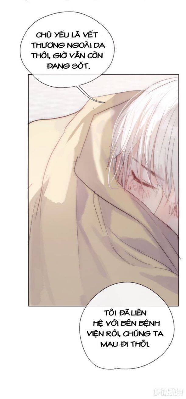 Thỉnh Cùng Ta Đồng Miên-Xin Hãy Ngủ Cùng Ta - Chapter 29 - Page 13