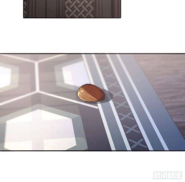 Thỉnh Cùng Ta Đồng Miên-Xin Hãy Ngủ Cùng Ta - Chapter 29 - Page 17