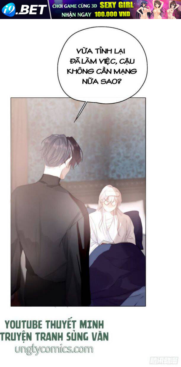 Thỉnh Cùng Ta Đồng Miên-Xin Hãy Ngủ Cùng Ta - Chapter 29 - Page 28