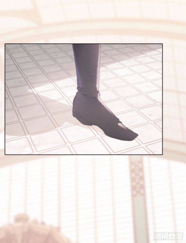 Thỉnh Cùng Ta Đồng Miên-Xin Hãy Ngủ Cùng Ta - Chapter 29 - Page 6